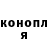 ТГК THC oil Kerity Love