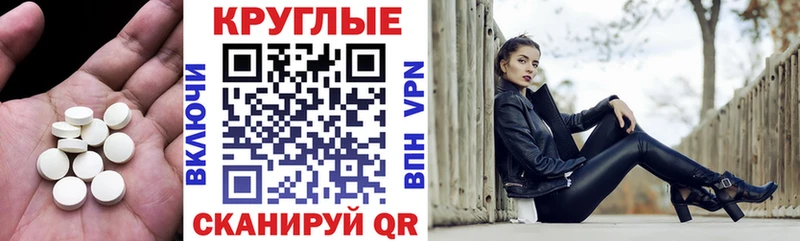 omg ссылки  Дубна  Ecstasy louis Vuitton 