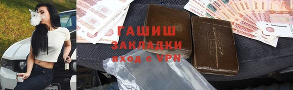 прущие крисы Абаза