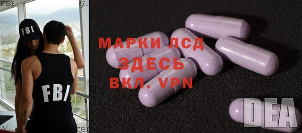jwh Абдулино