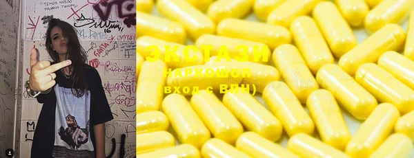 PSILOCYBIN Алексин