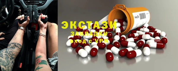 mix Алзамай