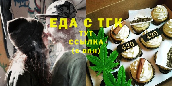 прущие крисы Абаза
