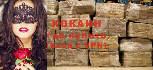 прущие крисы Абаза