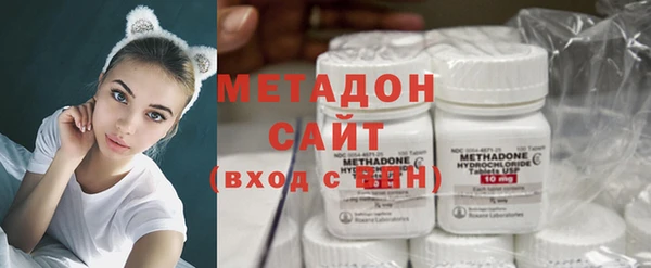MDMA Алексеевка