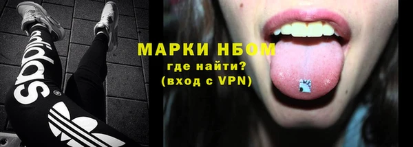 mix Алзамай