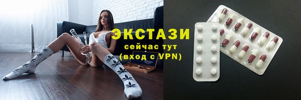 jwh Абдулино