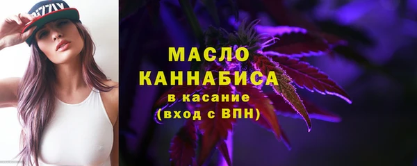 кокаин Абинск