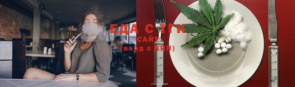 PSILOCYBIN Алексин