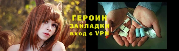 jwh Абдулино
