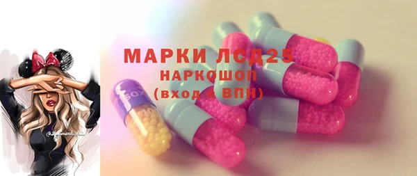 прущие крисы Абаза