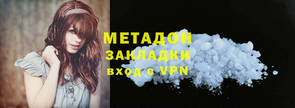jwh Абдулино
