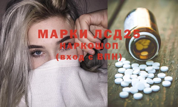 прущие крисы Абаза