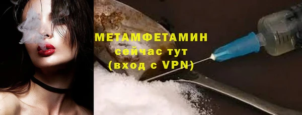 jwh Абдулино