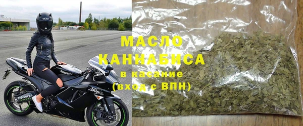 наркотики Пересвет
