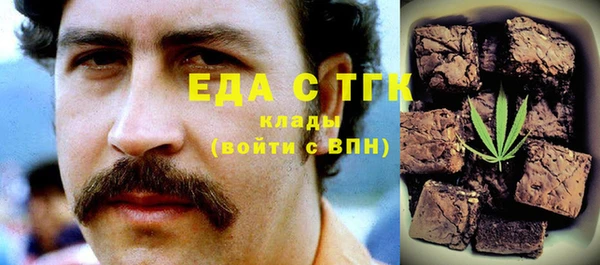 PSILOCYBIN Алексин