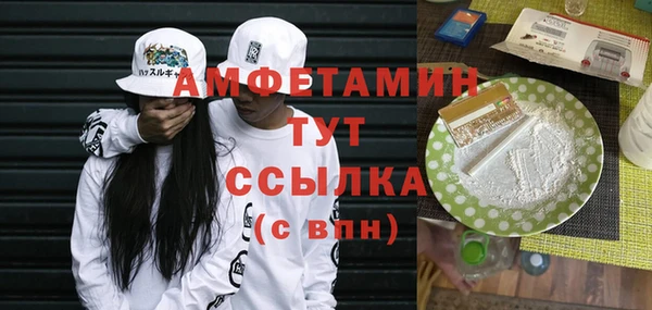 jwh Абдулино