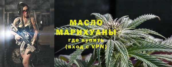 прущие крисы Абаза