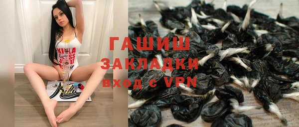 jwh Абдулино