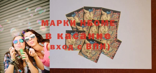 mix Алзамай