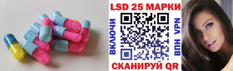 shop формула  Дубна  Лсд 25 экстази кислота 